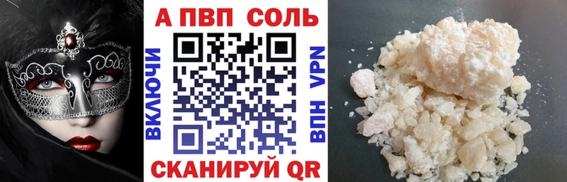 Наркошоп купить ГАШИШ  Alpha PVP  Меф мяу мяу  Бошки Шишки  MDMA  COCAIN  Коряжма