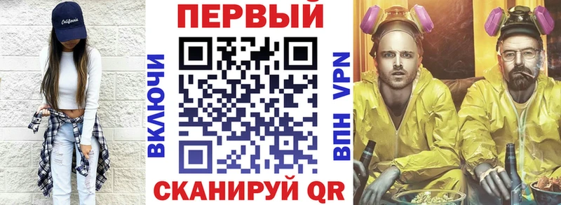 АМФЕТАМИН 98% Коряжма
