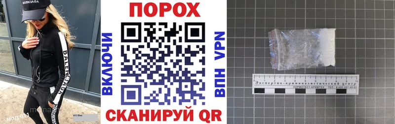 АМФЕТАМИН 97%  Купить  Коряжма 