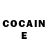 Cocaine Колумбийский Olesya Vall