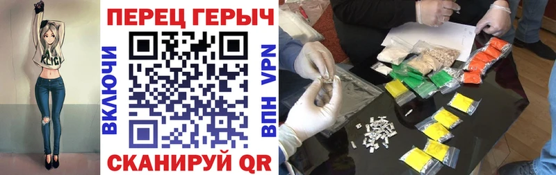 ГЕРОИН Heroin  Купить  Коряжма 