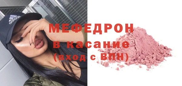 МДМА Липки