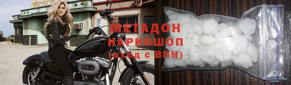 каннабис Лиски