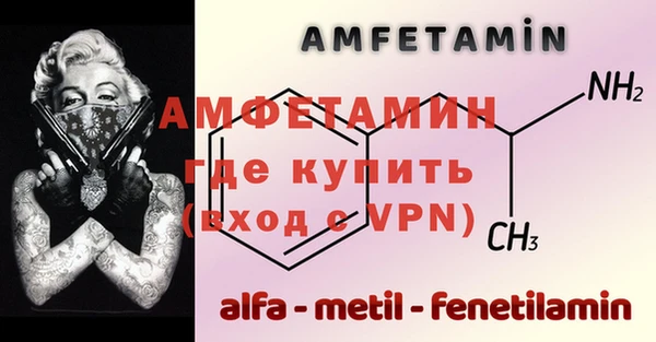 МДМА Липки