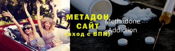 МДМА Липки