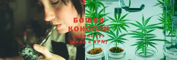 каннабис Лиски