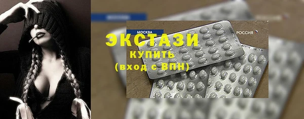каннабис Лиски