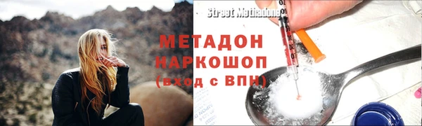 МДМА Липки