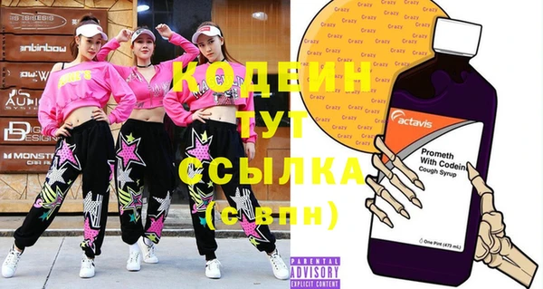 каннабис Лиски