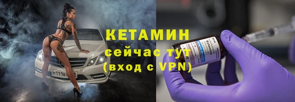 МДМА Липки