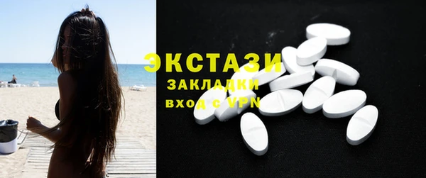 каннабис Лиски