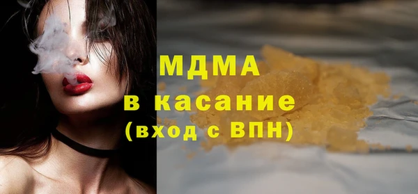 каннабис Лиски