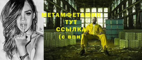каннабис Лиски