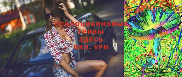амфетамин Лихославль