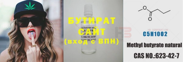 МДМА Липки