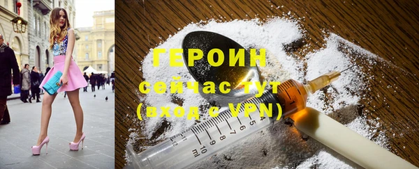 МДМА Майский