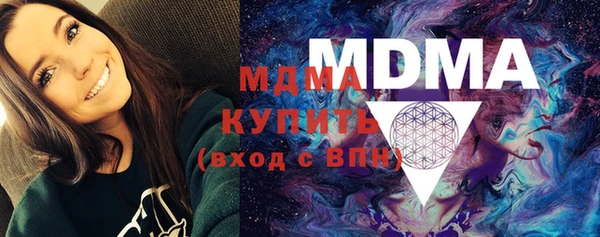 каннабис Лиски