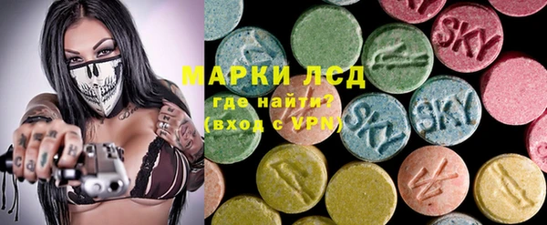 каннабис Лиски