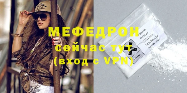 МДМА Липки