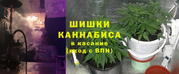 амфетамин Лихославль