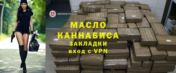 МДМА Липки