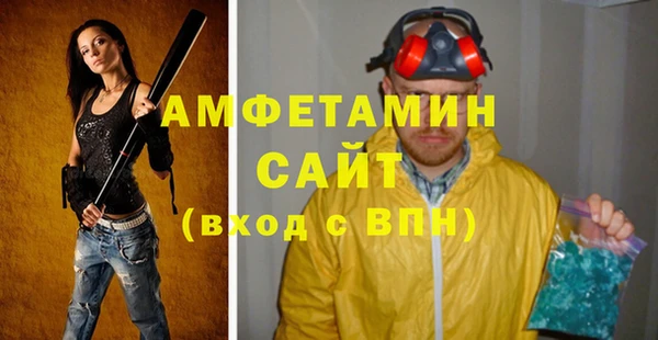 МДМА Липки