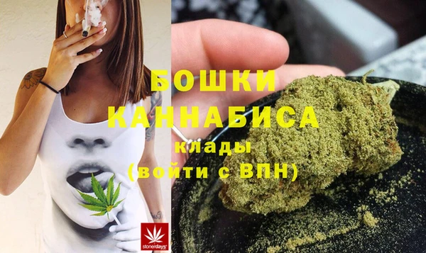 каннабис Лиски