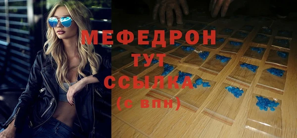 МДМА Липки