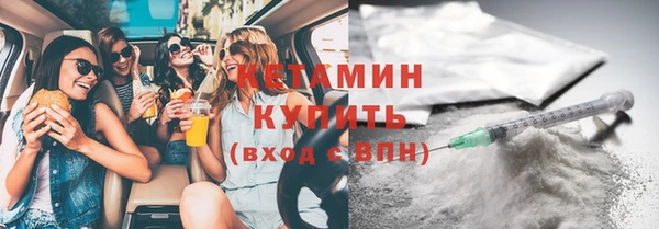 МДМА Липки