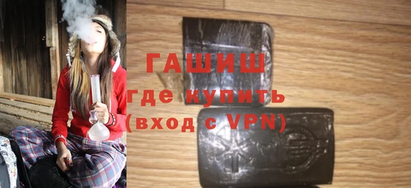 МДМА Липки