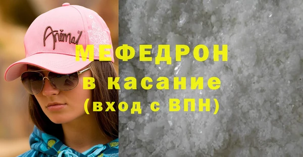 каннабис Лиски