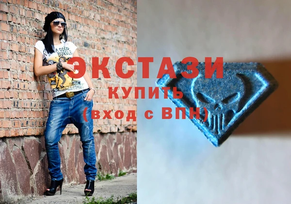 МДМА Липки