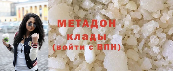каннабис Лиски