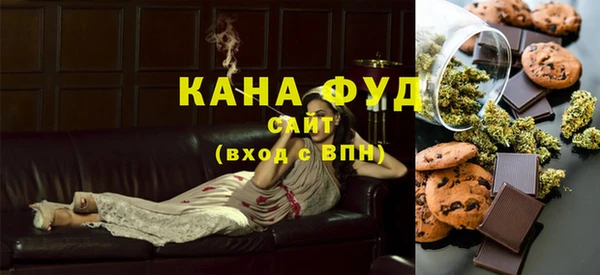 амфетамин Лихославль