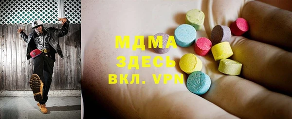 каннабис Лиски