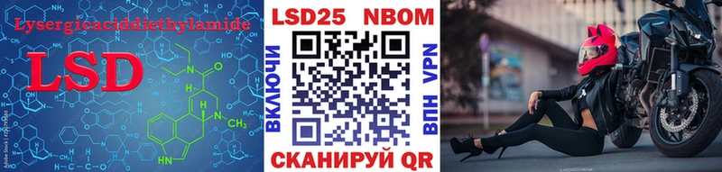 Купить где  Коряжма  Лсд 25 экстази ecstasy 