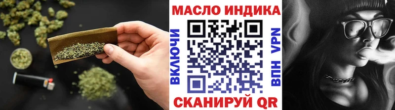 Купить где Коряжма Дистиллят ТГК Wax