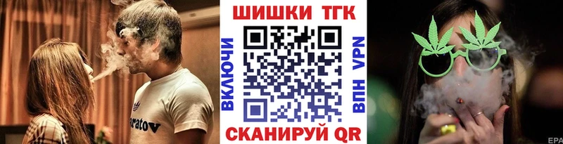 Конопля сатива  Купить  Коряжма 